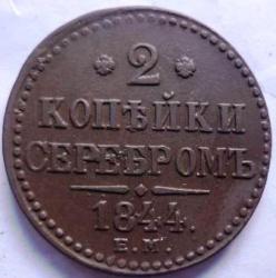 post-5097-0-04897500-1413309074_thumb.jp