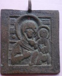 post-5097-0-07650400-1413737650_thumb.jp