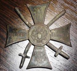 post-5097-0-11720800-1413813249_thumb.jp