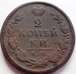 post-5097-0-13605400-1412611081_thumb.jp