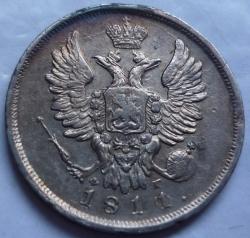 post-5097-0-43019500-1414091775_thumb.jp