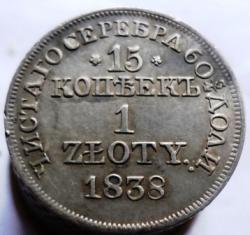 post-5097-0-44811600-1414002344_thumb.jp