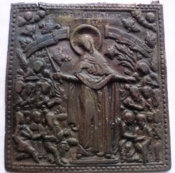 post-5097-0-51772400-1412608247_thumb.jp