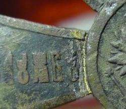 post-5097-0-54970500-1413829958_thumb.jp