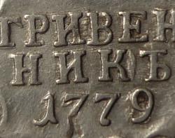 post-5097-0-56926100-1413823498_thumb.jp