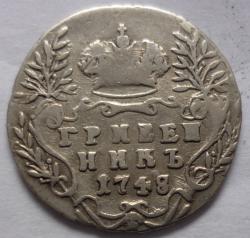 post-5097-0-71994900-1412961033_thumb.jp