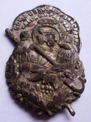 post-5097-0-77559700-1414779482_thumb.jp