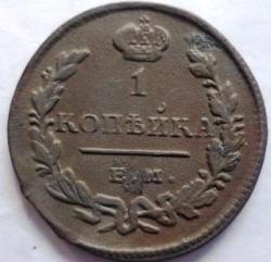 post-5097-0-84006100-1413743118_thumb.jp