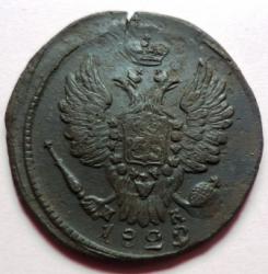 post-5097-0-92234100-1413307132_thumb.jp