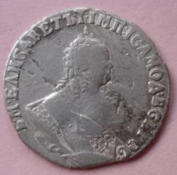 post-5097-0-92762500-1412611361_thumb.jp