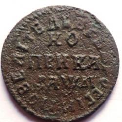 post-5097-0-92884400-1413739038_thumb.jp