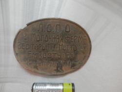 post-6080-0-34652100-1413264134_thumb.jp