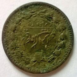 post-6447-0-05928800-1414389006_thumb.jp