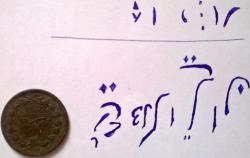 post-6447-0-71070100-1414388998_thumb.jp