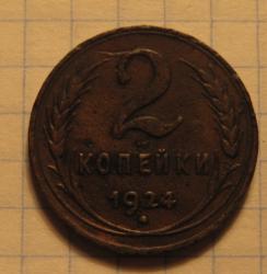 post-7445-0-98057600-1413165978_thumb.jp