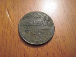 post-7597-0-11129500-1413469781_thumb.jp