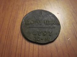 post-7597-0-22925900-1412172269_thumb.jp