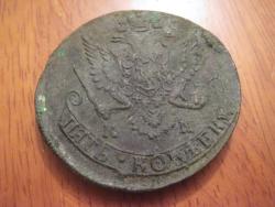 post-7597-0-36825600-1413469653_thumb.jp