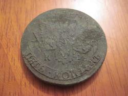 post-7597-0-47487300-1413470117_thumb.jp