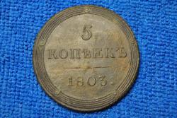 post-7597-0-66690500-1413124713_thumb.jp