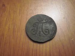 post-7597-0-95312900-1412172278_thumb.jp