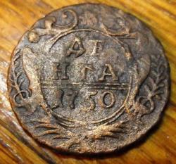 post-7929-0-06628000-1413442131_thumb.jp