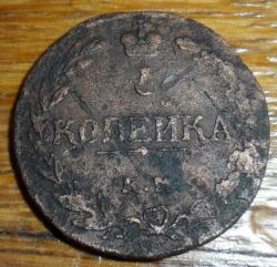 post-7929-0-49303000-1413730577_thumb.jp