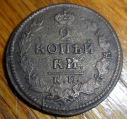 post-7929-0-50732100-1414036140_thumb.jp