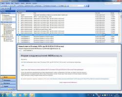 post-7929-0-59382800-1412831736_thumb.jp