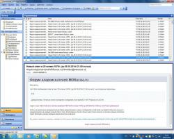 post-7929-0-66244400-1412832269_thumb.jp