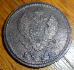 post-7929-0-75109200-1414036147_thumb.jp