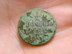 post-8095-0-81300000-1413388683_thumb.jp