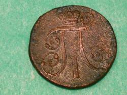 post-9381-0-19594200-1412262743_thumb.jp