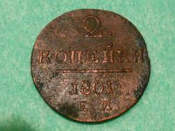 post-9381-0-86895600-1412262730_thumb.jp