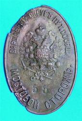 post-9966-0-23096500-1413522163_thumb.jp