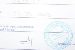 post-10023-0-62851100-1445700468_thumb.j