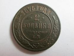 post-10360-0-11581600-1445820093_thumb.j