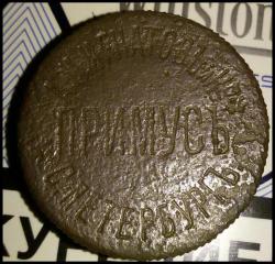 post-12303-0-49641700-1444502040_thumb.j