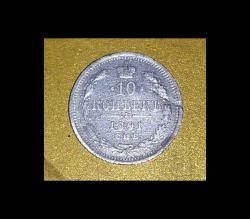 post-12303-0-64042400-1444501716_thumb.j