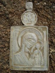 post-12373-0-08948600-1443896784_thumb.j