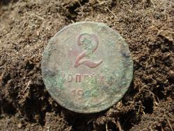 post-12373-0-26846800-1443895808_thumb.j