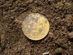 post-12373-0-62823100-1443896234_thumb.j