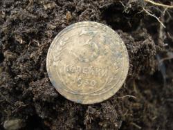 post-12373-0-74111700-1443895635_thumb.j