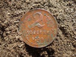 post-12373-0-86295400-1443895448_thumb.j