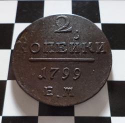 post-12980-0-25194300-1445220233_thumb.j