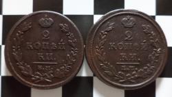 post-12980-0-49740300-1444832972_thumb.j