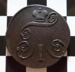 post-12980-0-50388800-1445836069_thumb.j