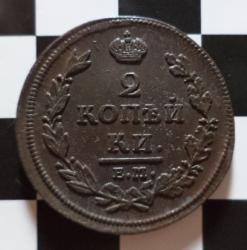 post-12980-0-50691900-1445512977_thumb.j