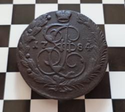 post-12980-0-76095800-1443852376_thumb.j