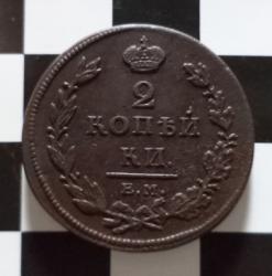 post-12980-0-80824400-1444145702_thumb.j